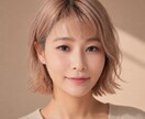 職場の人間関係の悩み、お聞きします 職場の人間関係で悩んでいて、誰にも話せない方へ イメージ4