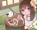 ミニキャライラストサムネイル作成します ポップで可愛いちびキャライラスト描きます イメージ1