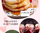 CanvaでおしゃれなSNS投稿画像を制作します 美容・グルメ・商品紹介など幅広いジャンルに対応 イメージ4