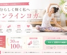AI×プロデザイナーが最短即日バナー制作いたします 修正無制限なのでご希望のデザインに仕上がります！ イメージ3
