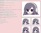 ゆっくり風顔まんじゅうを描きます ふっくらとした可愛らしいイラストを求めている方へ イメージ2