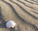 子育ての疑問、質問等、お話しお聞きします 友達、近所の人に相談出来ない事話したい事、色々お聞きします。 イメージ1
