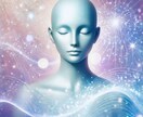 波動を整え運命を好転させます ゆらぐ波動を整え未来を輝かせる イメージ7