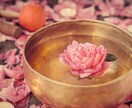 お試し短時間からOK☆運命を照らす霊視占いします 恋愛/婚外恋愛/仕事/人間関係/親子関係などなんでもOK☆ イメージ7