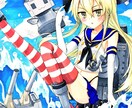 コピックでアナログイラストお届け致します ご希望の雰囲気のコピックイラストをお描きします。 イメージ1