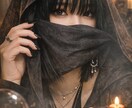 お悩みシンプル鑑定300文字しています シンプル300文字鑑定してます！なんでも占います イメージ1
