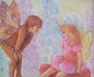 天使様からの愛のメッセージ送ります 1ヶ月、天使様からメッセージが送られます♡ イメージ10