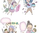 ラフタッチのエッセイ漫画、広告マンガ描きます 緩い、面白い、可愛い、でも地に足ついた（笑）絵柄の漫画家です イメージ2