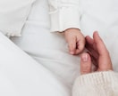 39歳41歳で出産した私が相談に乗ります 先の見えない妊活、不安な高齢出産、育児一人で抱え込まないで イメージ1