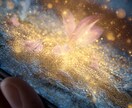 日本伝統の臼井式レイキを熟練のマスターが致します 宇宙エネルギーで心と体を癒し、疲労、カルマ．トラウマの解消を イメージ10