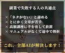 AI×コピペでnote副業に収入の柱を作ります 記事作成・集客・販売すべてAIにお任せ！初心者でも即実践！ イメージ6