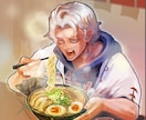 個別お客さま専用ます 【様専用】イラスト制作のご案内 イメージ1
