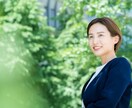 仕事で悩むあなたに1ヶ月の特別セッションを行います 強力浄化のスペシャル施術で癒します イメージ6