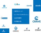 高品質なロゴデザインを制作します 10件以上のロゴ案を提案します イメージ10