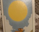 あなたの恋のお悩み占います あなたの揺らぐ恋心に効きますように.° イメージ3
