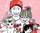 ペットやペットとご家族の似顔絵を描きます バラバラの写真から1枚の絵に！ペットと家族の集合イラスト イメージ1