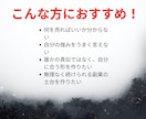 副業自動化|主婦初心者◎あなたの強みを商品にします 在宅/副業/仕組み化/初心者/自動化/おすすめ/スマホ副業 イメージ3