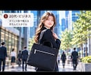 AIで魅力的な商品画像を制作します 商品の魅力が伝わる画像を丁寧に制作します イメージ2