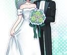 ウェディングイラストや記念日イラスト描きます お姿をアニメ調のイラストに！可愛いでも似せたデザインにします イメージ4