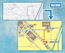 地図作成 ご希望テイストに合わせてデザインします アクセス情報・移転案内・観光案内など 多用途に対応！ イメージ7