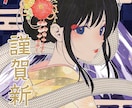 レトロ調イラストを描きます アイコン、ヘッダー、挿絵、プレゼントに イメージ4