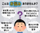 FX初心者や主婦でも安心簡単時短な学習法教えます 手法よりEAより稼ぐプロの知識! イメージ2