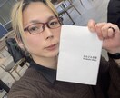 想いや思考を言語化します 「うまく言葉にできない気持ち」があるあなたへ。私が伴走します イメージ4