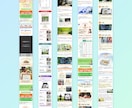 WP制作数80超！文章もマルっとお任せLP作ります MENSA会員が力になります！動くボタン、スライドショー実装 イメージ5