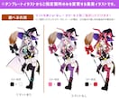 最短当日！IRIAM対応◎ハロウィン立ち絵描きます 配信にも！バニーウィッチ♡カスタム立ち絵を即納でお書きします イメージ4