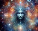スピ系さん占い師さん専用のモヤモヤ解消します 霊媒体質、巫力、psychic能力の高め方やお悩み相談 イメージ3