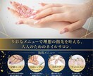 共感と安心をデザインに。女性視点のチラシを作ります 女性デザイナーが心に寄り添い、想いを込めて丁寧に形にします。 イメージ10