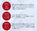 無料相談OK！格安でホームページを制作します 完全カスタマイズ| スマホ対応、問い合わせ設置、SEO込み イメージ2