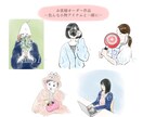 商用◎繊細な線と丁寧な水彩カラーで描きます 優しさ・上品さ・可愛さ・をつめて！幸せ溢れるイラストにします イメージ8