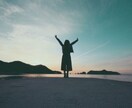 オンラインで問題解決を一緒にします 2023年の終わりを描いて最高のスタートをきる！ イメージ1