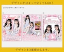 店舗・イベント用ポスター看板をデザインします 丸投げOK｜初めての方も、安心してご相談ください♪ イメージ3