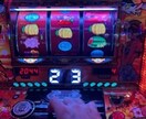 パチスロに関する愚痴、自慢などお聞きします パチスロに興味があったり、趣味の方へ イメージ1