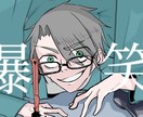 歌ってみたサムネイラスト描きます /キャラクターらしい表情で生き生きと描くのが得意です！ イメージ4