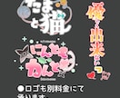 印象に残る一枚絵お描きします 先着5名様まで特別価格！表紙、挿絵、キービジュアル等 イメージ3