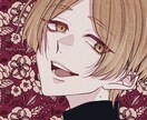 綺麗なお兄さん描きます 綺麗めなお兄さん描くのが得意です！！！！ イメージ3