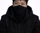 その恋本当に大丈夫？判断力を取り戻す恋愛鑑定します 感情に流されず、恋愛を構造から整理します。 イメージ4