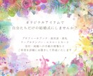 ウェディングペーパーアイテム画像デザインいたします 何度でも修正可能！オリジナルティあるものを作成いたします！ イメージ2