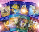 占い☆60分　癒しの時間を届けます たっぷり60分優しいオラクルリーディング致します イメージ4