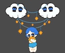 あなたの『かわいい』をポップに描きます 目がモクモクのかわいい子たちであなたのアイコン作ります☁️ イメージ5