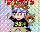 ミニキャラアイコン描きます あなたのイメージを可愛く形にしませんか? イメージ7