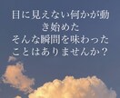 話すメディテーションで思考をスッキリ整えます どんな内容でもOK / 壁打ちとしてご利用ください イメージ4