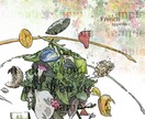 料理のイラスト食べ物のイラスト制作します 料理のこだわりや想いを伝える手段になります！ イメージ5