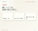 素材を送るだけ！長尺動画を仕上げます 参考動画と素材を送るだけで仕上げます。 イメージ7