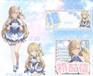 IRIAMスターターセット(完成品)販売します これさえあれば準備完了！すぐに配信スタートできます！！ イメージ3