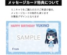 アイドル系生誕・告知向けた世界観イラスト制作します ミニキャラ追加OK・告知系ビジュアル制作を柔軟に対応致します イメージ10