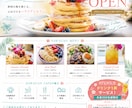 広報経験を活かし、伝わるチラシを制作します 初めてのご依頼でも安心！丁寧なヒアリングで想いを形にします。 イメージ3